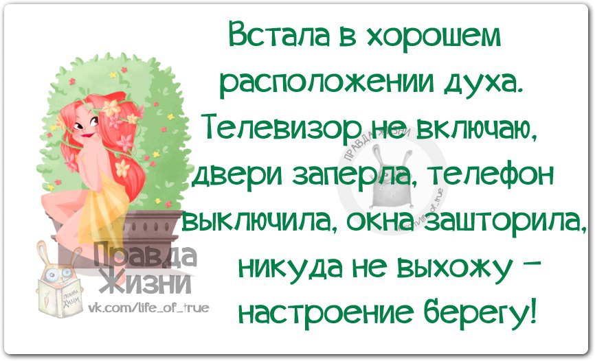Посмотрите на свечу и узнайте, в каком вы расположении духа Духи, Свеча, Истины