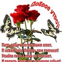  O,  -  31  2014    