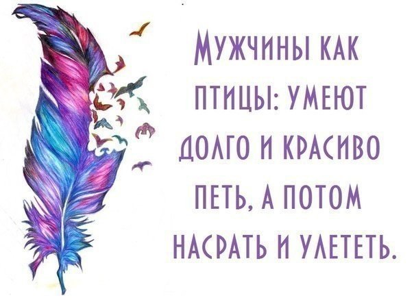 � �� ������, ��� �����&copy; ������� - 7 ������� 2014 � 08:28