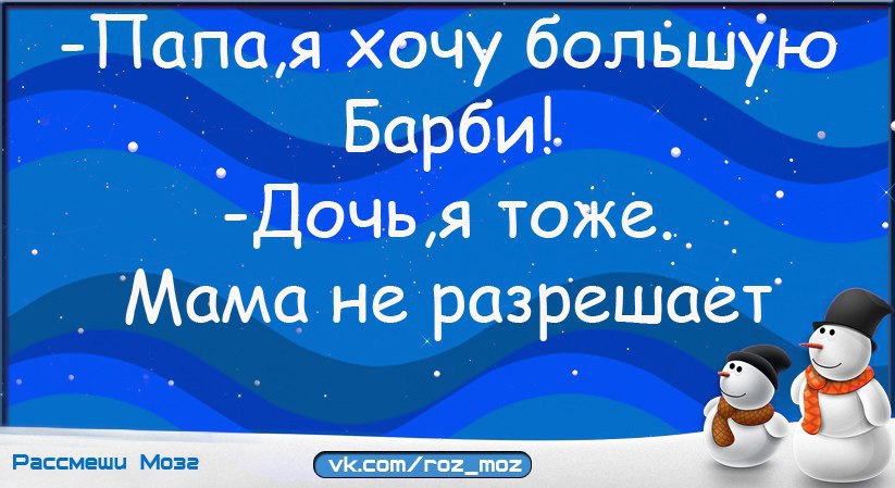  - 15  2014  15:33