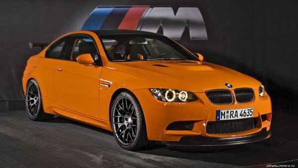 GTS