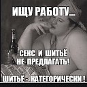 ���� �����, ������ - ��������� 13 ������ 2014 � ������ ������ ��������