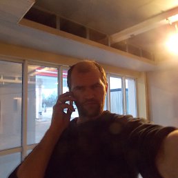 ���, ������� ��������, 46 ���