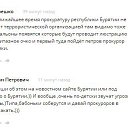  Slava, -, 50  -  20  2014    