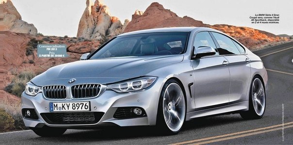 BMW 4-й серии пойдет по пути «шестерки».В следующем году баварский концерн приступит к реализации ...