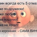 ���� ������, ��������� - ��������� 3 ������� 2014 � ������ ������ ��������