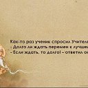 ���� ����������, ������ - ��������� 8 ������� 2014 � ������ ������ ��������