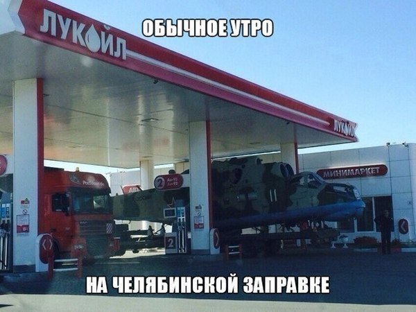   :D - 10  2014  07:16
