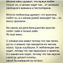 ���� N@t@, ������-��-����, 53 ���� - ��������� 9 ������� 2014 � ������ �PetLove�