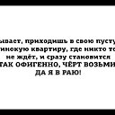 ���� �����, ������������, 47 ��� - ��������� 8 ������ 2014 � ������ ������ ��������