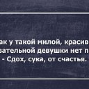 ���� Nataliya, �������, 52 ���� - ��������� 31 ������� 2014 � ������ ������ ��������