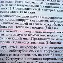 ���� �������� :), ������������, 60 ��� - ��������� 24 ������� 2014 � ������ ������ ��������