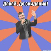 �����, 26 ���, �������