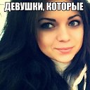���� ���������, ������ ���, 54 ���� - ��������� 29 ������� 2014 � ������ ������ ��������
