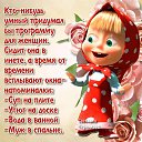 ���� ��������� (���� � ������), ���������, 50 ��� - ��������� 12 ������� 2014 � ������ ������ ��������