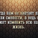���� ������, ��������� - ��������� 27 �������� 2014 � ������ ���� ����������