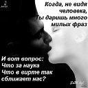 ���� ������, ���������� - ��������� 8 ������ 2014 � ������ ������ ��������