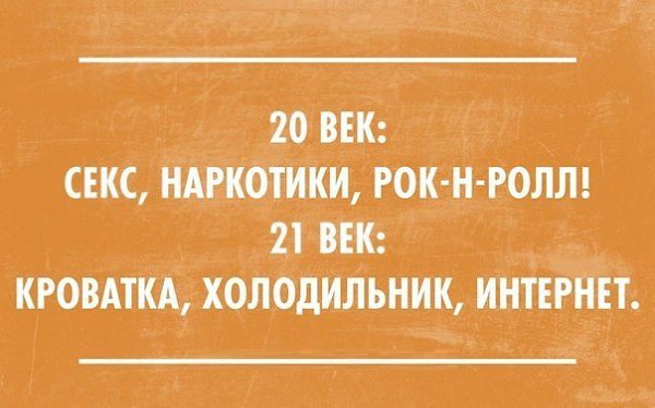          -     " "  -   : http://vk.com/creationoflife - 1  2014  08:37
