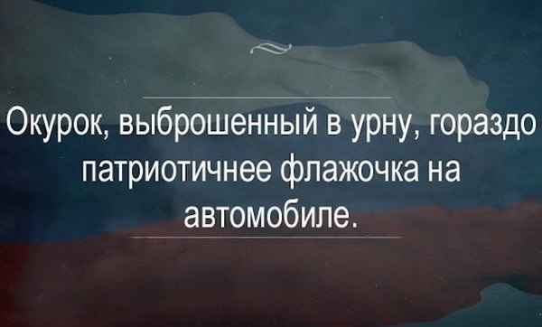     - 2  2014  06:21