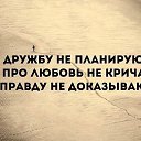 ���� ����, ������ - ��������� 20 ������ 2014 � ������ ������ ��������