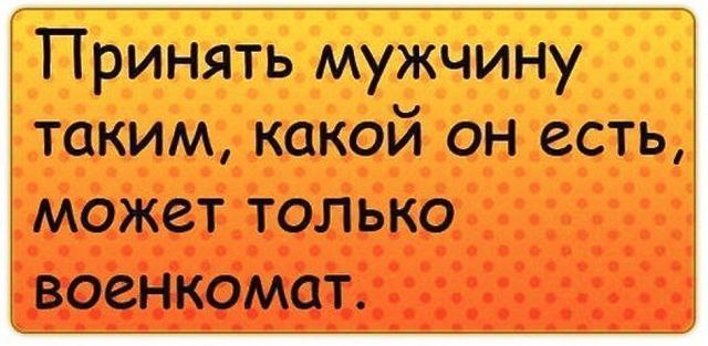  - 9  2014  19:40