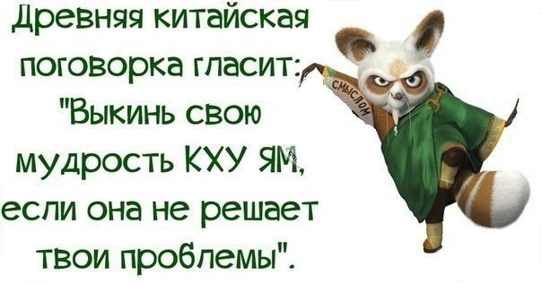 ...     :)