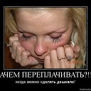 ���� ������, ������, 46 ��� - ��������� 7 ������� 2014 � ������ ������ ��������