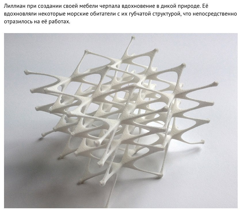      3D- - 4
