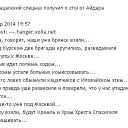 ���� �**, �������, 60 ��� - ��������� 3 �������� 2014 � ������ ���������