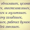 ���� ����������, ������� - ��������� 27 ������� 2014 � ������ ���� ����������