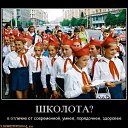 ���� Yevgeniy, ���� - ��������� 24 ������� 2014 � ������ ������ ��������