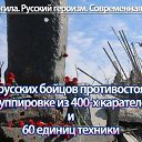 ���� ����, ���������, 59 ��� - ��������� 7 �������� 2014 � ������ ������ ��������