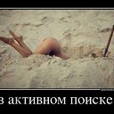 � �����)))) �� ������� ������ ��������