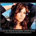 ���� Ws, �����������, 66 ��� - ��������� 23 ������ 2014 � ������ ���� ����������