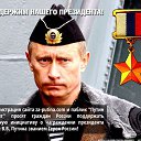 ���� ���������, ����, 48 ��� - ��������� 3 ������� 2014 � ������ ������ ��������