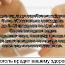 ���� ���������, ��������, 38 ��� - ��������� 24 ������� 2014 � ������ ������ ��������