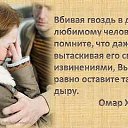 ���� ������, ��������� - ��������� 2 ������� 2014 � ������ ������ ��������
