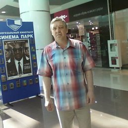 ���� ������, �����������, 61 ��� - ��������� 20 ������ 2014