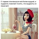 ���� Natali, ������, 25 ��� - ��������� 17 ������ 2014 � ������ ������ ��������
