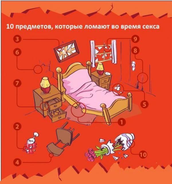    - 1  2014  16:41 - 2