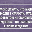 ���� ����, ���� - ��������� 13 ������ 2014 � ������ ������ ��������