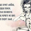 ���� ((������)), ������ �������� - ��������� 9 �������� 2014 � ������ �Foto Sympathy�