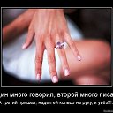 ���� ����, ���� - ��������� 9 ������� 2014 � ������ ������ ��������