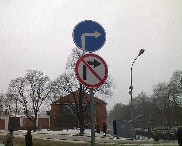     - 28  2014  19:42