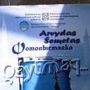  ,  -  7  2014    )))