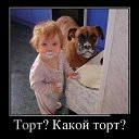 ���� ������, ������� - ��������� 2 ������� 2014 � ������ ������ ��������