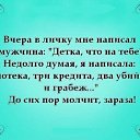 ���� ������, ���������, 55 ��� - ��������� 24 ������� 2014 � ������ ������ ��������