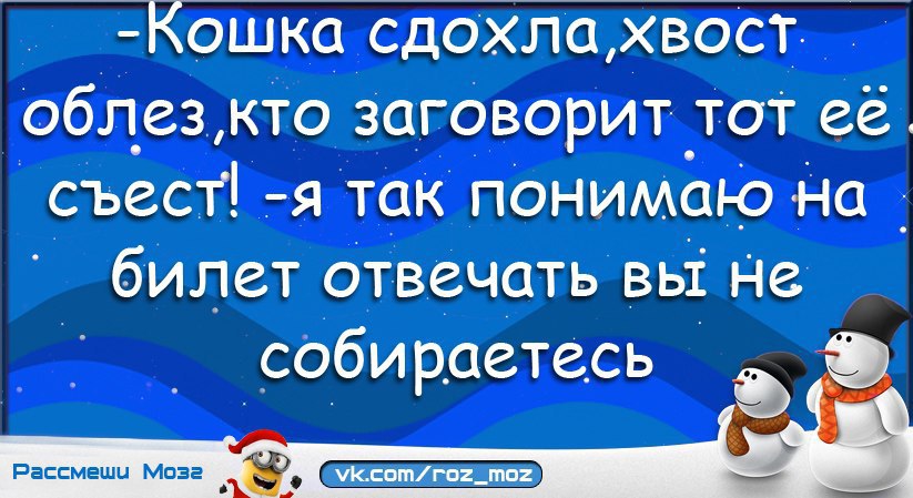  - 29  2014  16:29