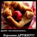 ���� �������, �������, 48 ��� - ��������� 11 ������ 2014