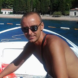 ������, �����, 42 ����